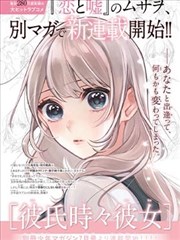 黄秋生 表演与奖项资料图